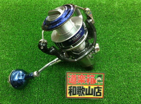 ソルティガ　5000H